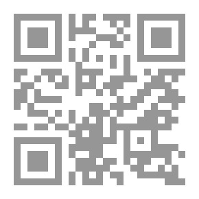 Qr Code تدبر سورة الحج
