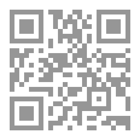 Qr Code تاريخ المذاهب الإسلامية