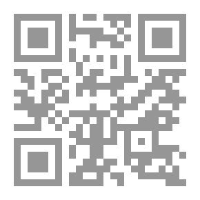 Qr Code ادارة الجودة الكلية