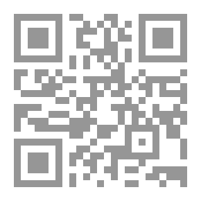 Qr Code #1تهذيب الاثار