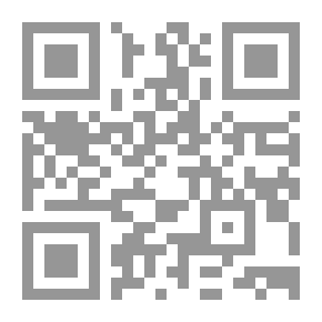 Qr Code The Illustrated Encyclopedia Of Amazing Animals