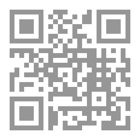 Qr Code حكاية مسمار عنيد