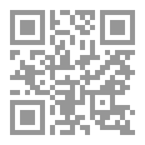 Qr Code عطر الموتى