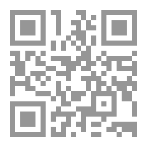 Qr Code التطورات في علم الإنزيمات والمواضيع ذات الصلة المجلد الأول