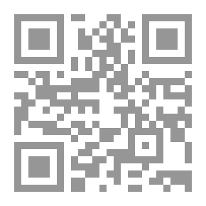 Qr Code الفتاوى الهندية ج1