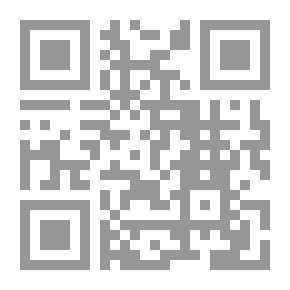 Qr Code تفاني الصخر