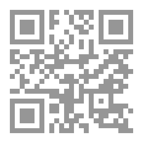 Qr Code Are And Its Secrets In The Holy Quran