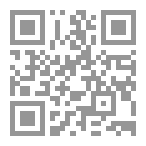 Qr Code الشيف إم علي