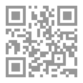 Qr Code الإعاقة البصرية والتكنولوجيا المساعدة في المكتبات ومراكز المعلومات