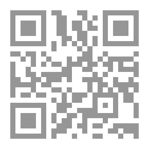 Qr Code أدب الأطفال في البدء كانت الأنشودة