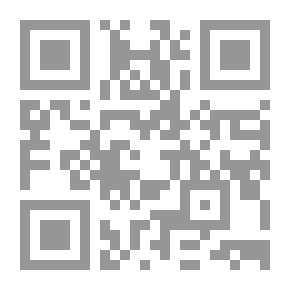 Qr Code لو ديسين دينفانت