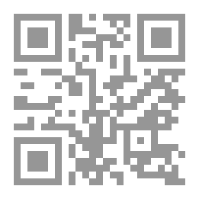 Qr Code أسيوط بين الماضي و الحاضر