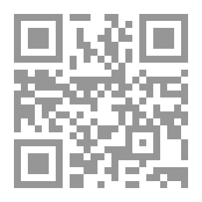 Qr Code رجل عديم الجدوى