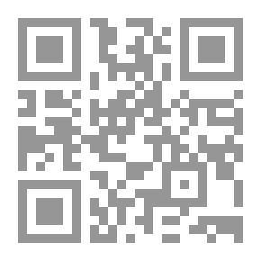 Qr Code الأمم المتحدة : ضرورات الإصلاح بعد نصف قرن، وجهة نظر عربية