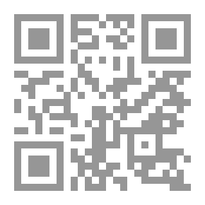 Qr Code القصة في القرآن