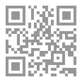 Qr Code معجم الطلاب [إنكليزي/إنكليزي] لونان