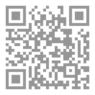 Qr Code علوم القرآن