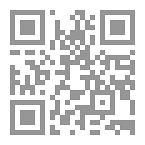 Qr Code المدينة الأخيرة