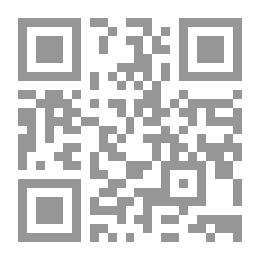 Qr Code سلسلة الثقافة الإسلامية لأطفال المدارس والحلقات #8: أسئلة وأجوبة منوعات