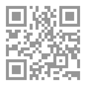 Qr Code توسع الأجناس