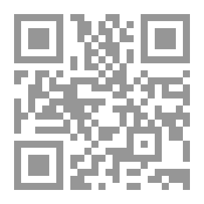 Qr Code لماذا ينتحرون ؟ ظاهرة الانتحار: أسباباها ودوافعها وكيفية الحد منها