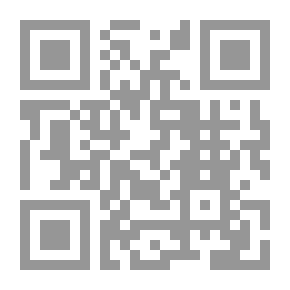 Qr Code الموسوعة الفريدة في مبادئ النقض الجديدة من 96 إلى نهاية 1999