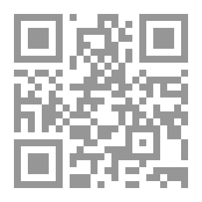 Qr Code المسؤولية المدنية للمستشفيات الخاصة