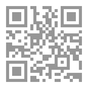 Qr Code Diligence And Tradition; A New Reading In The Curriculum - Concept And Ideas
