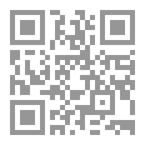 Qr Code [كتاب العهد الجديد].