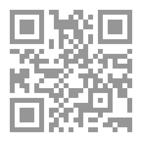Qr Code ليس للأدميرال من يكاتبه ؛ مذكرات ضابط سعودي