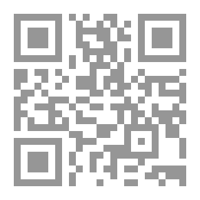 Qr Code عابر سبيل