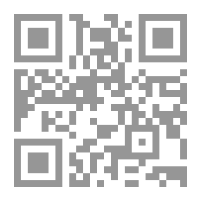 Qr Code أشهر الخطيبات (سلسلة أشهر النساء؛7)