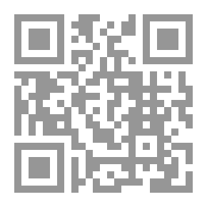 Qr Code The Most Wonderful Thing That Was Said About Imam Hussein - Peace Be Upon Him