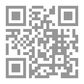 Qr Code سلافة النديم في منتخبات عبد الله النديم خطيب الثورة العرابية
