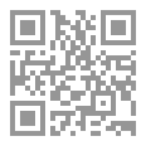 Qr Code النحو التوليدي