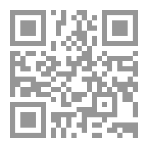 Qr Code الإنسان والقرآن وجهاً لوجه، التفاسير القرآنية المعاصرة، قراءة في المنهج