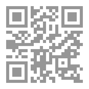 Qr Code Etiquette Of Eating