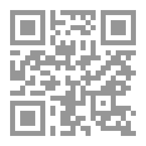 Qr Code Finding Love In The Library