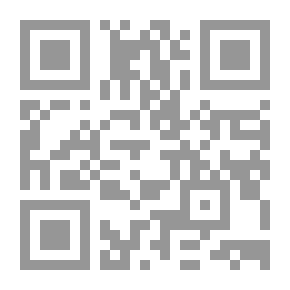 Qr Code جمهورية أفلاطون