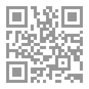 Qr Code غزوات رسول الله وسراياه وبعوثه