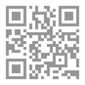 Qr Code Legislation Related To Food Control