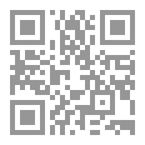 Qr Code محمد الحوت العلامة الإمام محمد الحوت