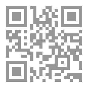Qr Code القدر عند ابن تيمية