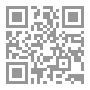 Qr Code المسالك والممالك 725
