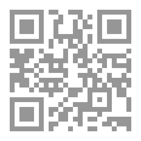 Qr Code المناسبات القرآنيّة «دراسة لغويّة بيانيّة»