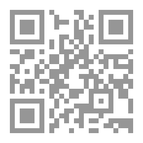 Qr Code الرحلة 811 :رحلتي مع السرطان