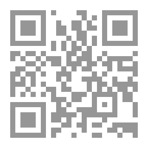 Qr Code Rural Tourism