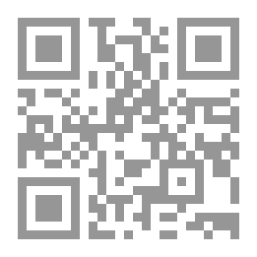 Qr Code ترشيد وتحفيز الموظفين