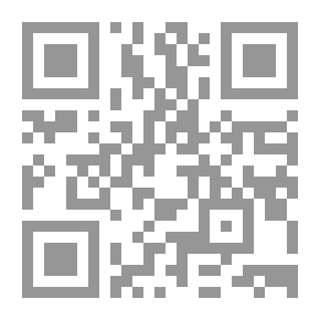 Qr Code الوصايا الجلية لطلبة العلوم الشرعية