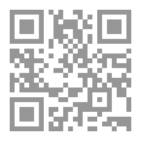 Qr Code The Endowment System And Its Legal And Legal Provisions: A Socio-cultural Jurisprudential Study Of The Role Of The Endowment In The Structure Of Islamic Society